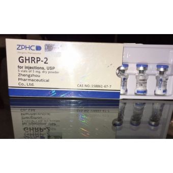 Пептид ZPHC GHRP-2 (5 ампул по 5мг) - Караганда